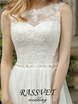 Свадебное платье Альбертина. Силуэт А-силуэт. Цвет Белый / Молочный. Вид 5