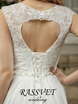 Свадебное платье Альбертина. Силуэт А-силуэт. Цвет Белый / Молочный. Вид 6