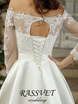 Свадебное платье Беатрис. Силуэт А-силуэт. Цвет Белый / Молочный. Вид 6