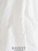 Свадебное платье Береслава. Силуэт Пышное, А-силуэт. Цвет Белый / Молочный. Вид 7