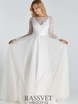 Свадебное платье Луана. Силуэт А-силуэт. Цвет Белый / Молочный. Вид 5