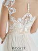 Свадебное платье Эсперанса. Силуэт А-силуэт. Цвет Белый / Молочный. Вид 7