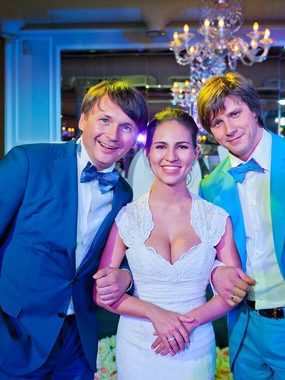 Отчеты с разных свадеб Ведущий Дмитрий Сурков 2