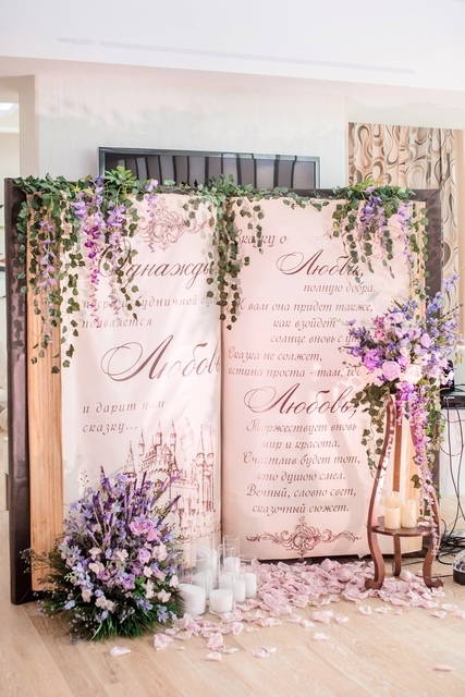 Классика, Прованс в Ресторан / Банкетный зал от DecoVibes мастерская декора и флористики 7