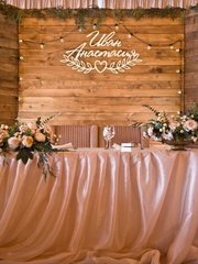 Президиум / Стол молодоженов в Винтаж / Ретро, Рустик, Эко от DecoVibes мастерская декора и флористики 1