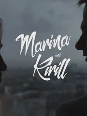 Видеоотчет со свадьбы Марины и Кирилла от  1