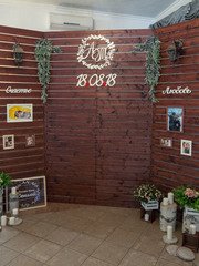 Фотозона в Рустик от Дизайн-студия DeniSOVA 1