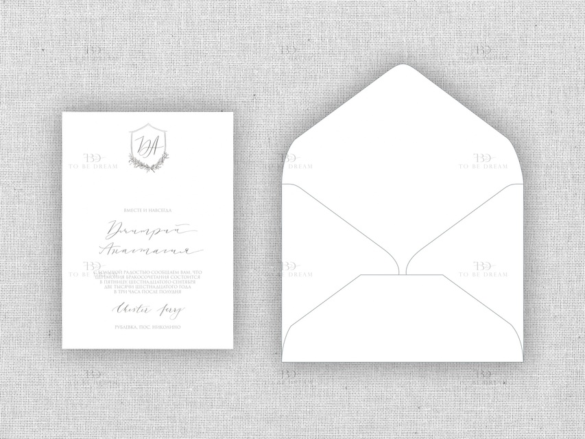 Прямоугольные / Квадратные Пригласительное на свадьбу Fineart wedding от Студия дизайна и каллиграфии To Be Dream 4