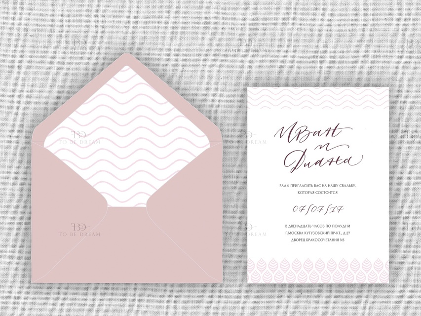 Прямоугольные / Квадратные Пригласительное на свадьбу Still от Студия дизайна и каллиграфии To Be Dream 2