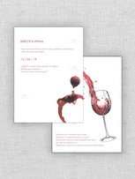 Прямоугольные / Квадратные  Свадебное пригласительное Вино в бокале от Студия дизайна и каллиграфии To Be Dream 1