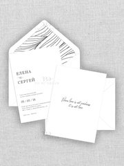 Прямоугольные / Квадратные Свадебное пригласительное Madness love от Студия дизайна и каллиграфии To Be Dream 1