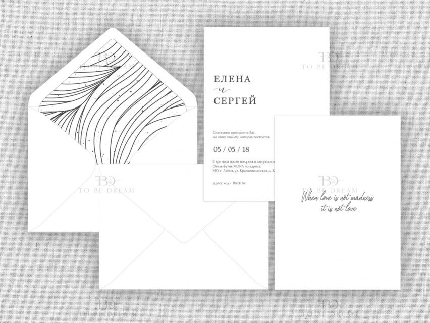 Прямоугольные / Квадратные Свадебное пригласительное Madness love от Студия дизайна и каллиграфии To Be Dream 2