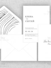 Прямоугольные / Квадратные Свадебное пригласительное Madness love от Студия дизайна и каллиграфии To Be Dream 2