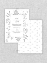 Прямоугольные / Квадратные Свадебное пригласительное HERBS от Студия дизайна и каллиграфии To Be Dream 1