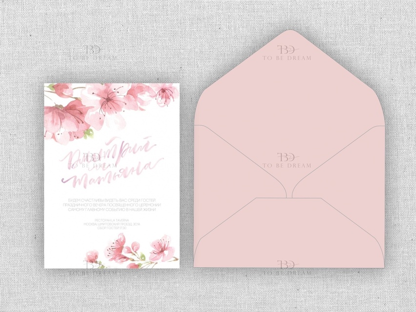 Прямоугольные / Квадратные Свадебное пригласительное Весеннее настроение от Студия дизайна и каллиграфии To Be Dream 4