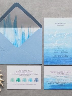 Прямоугольные / Квадратные Свадебное пригласительное Волна от Студия дизайна и каллиграфии To Be Dream 2