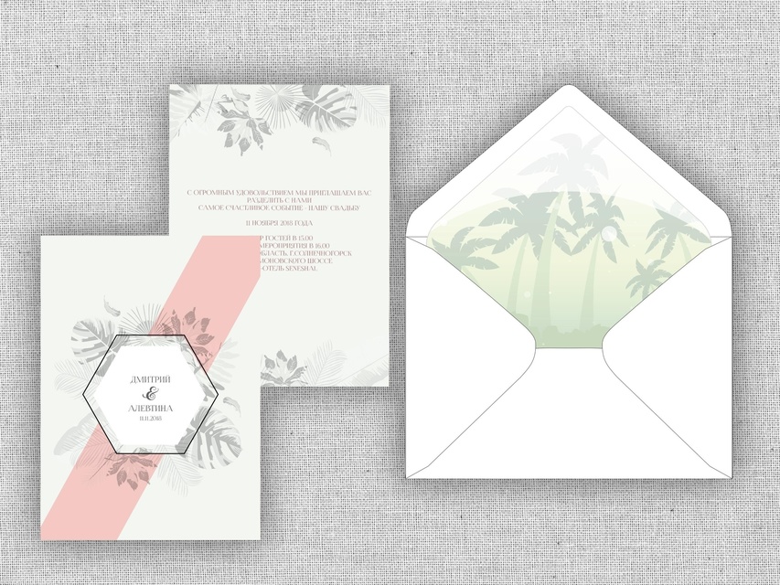 Прямоугольные / Квадратные Свадебное пригласительное Gaya от Студия дизайна и каллиграфии To Be Dream 3