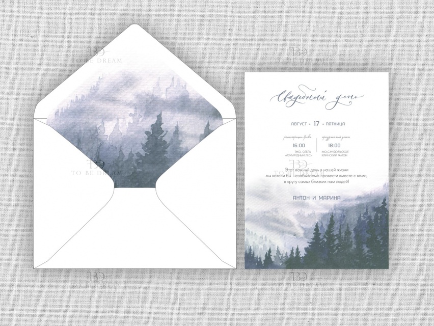 Прямоугольные / Квадратные Свадебное пригласительное Свадебный день от Студия дизайна и каллиграфии To Be Dream 2