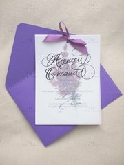 Прямоугольные / Квадратные Свадебное приглашение Сирень от Студия дизайна и каллиграфии To Be Dream 2