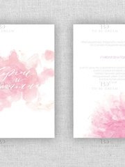 Прямоугольные / Квадратные Свадебное пригласительное Розовые оттенки от Студия дизайна и каллиграфии To Be Dream 1