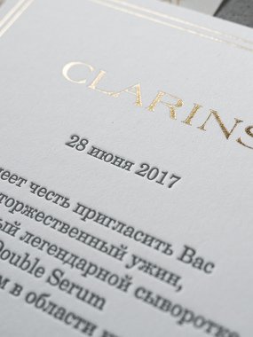 Прямоугольные / Квадратные Пригласительное на свадьбу CLARINS от Студия дизайна и каллиграфии To Be Dream 2