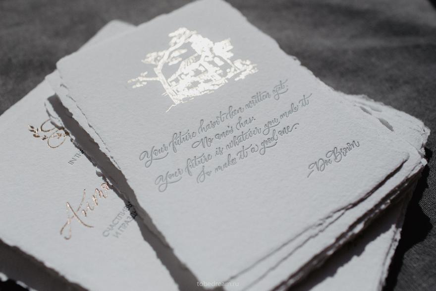 Прямоугольные / Квадратные Пригласительное на свадьбу Montenegro wedding от Студия дизайна и каллиграфии To Be Dream 4