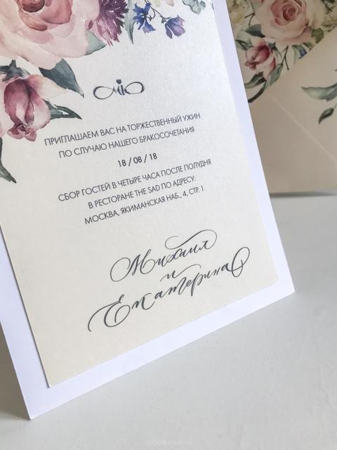 Прямоугольные / Квадратные Свадебное пригласительное Flower vibes от Студия дизайна и каллиграфии To Be Dream 3