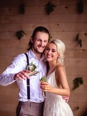 Фотоотчет со свадьбы Александры и Андрея от  2