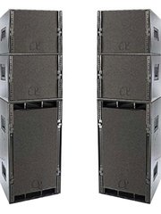 Акустические системы Nexo Alpha на свадьбу от United Sound 1