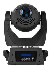 Color Imagination SI-052 на свадьбу от United Sound 1