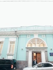 Фотоотчет со свадьбы Александра и Екатерины от  2