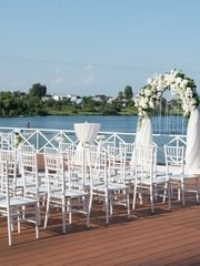 Выездная регистрация в Классика от  1