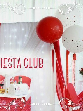 Президиум / Стол молодоженов в Классика от Студия декора Fiesta Club 1