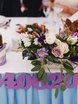Весенняя / Летняя, Классика в Выездная регистрация, Шатер от Студия декора и флористики Flora Decor 18