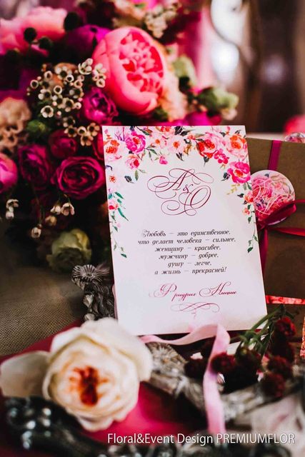 filter_style_decora в filter_place_decora от Студия декора и флористики Premiumflor 4