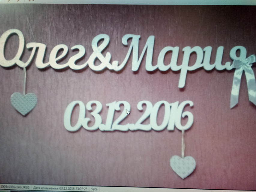 Фото с разных свадеб 3 от Свадебный организатор Елена Гаврилова 2