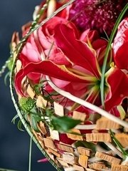 Классический вытянутый name от  2