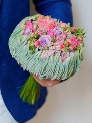 Классический вытянутый name от  1