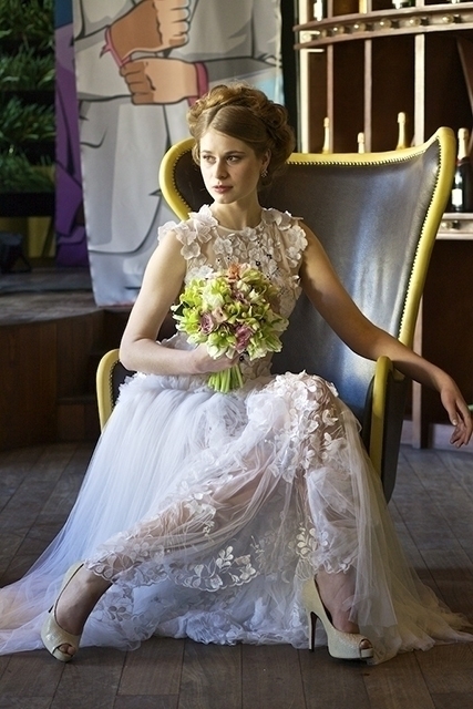 Раскидистый / Растрёпыш name от  2