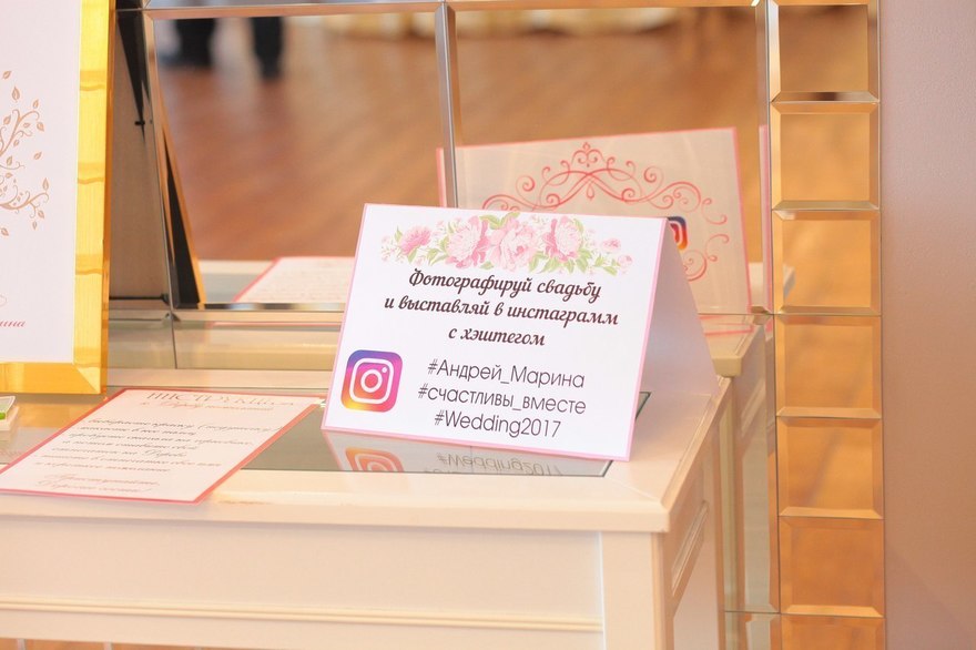 filter_style_decora в filter_place_decora от Krokusdecor - студия декора Елены Сиухиной 22