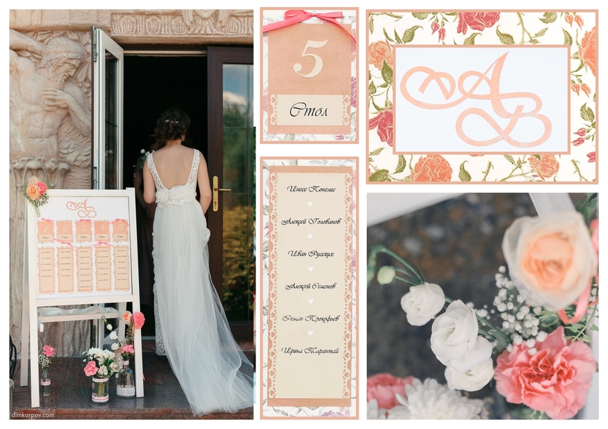 Шебби шик в Выездная регистрация, Ресторан / Банкетный зал от DEKOРАТОРИЯ 2