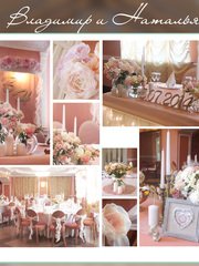 Шебби шик в Ресторан / Банкетный зал от DEKOРАТОРИЯ 1