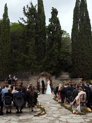 Фотоотчет со свадьбы Кати и Дениса от Димм Гранд 1