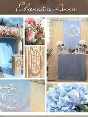 Весенняя / Летняя в Ресторан / Банкетный зал, Выездная регистрация от DEKOРАТОРИЯ 1