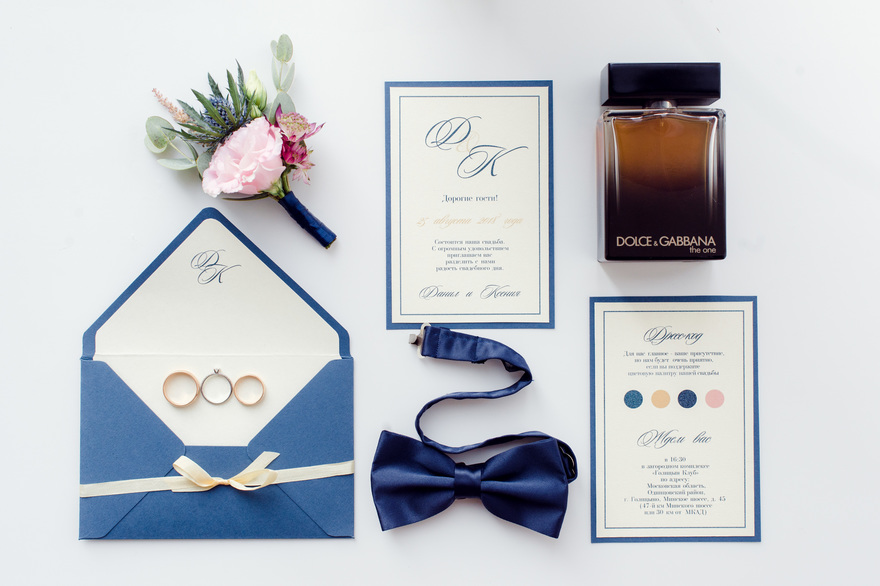 Свадьба Данилы и Ксении от Свадебное агентство Белая Sказка 30