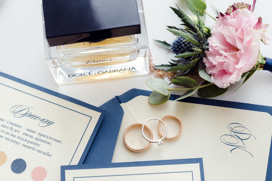 Свадьба Данилы и Ксении от Свадебное агентство Белая Sказка 32