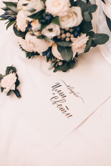 Свадьба Ильи и Светланы от Свадебное агентство Белая Sказка 7