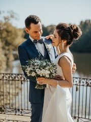 Фотоотчет со свадьбы Лилии и Дмитрия от  2