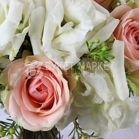 Классический круглый name от Букет Маркет 3