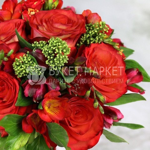 Классический круглый name от Букет Маркет 3